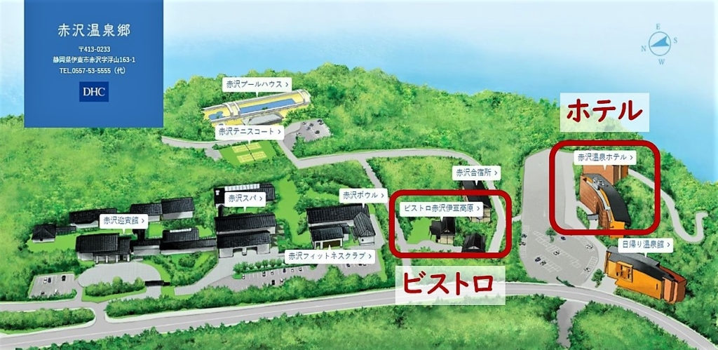 DHC赤沢温泉ホテルの場所を説明するためのイラスト