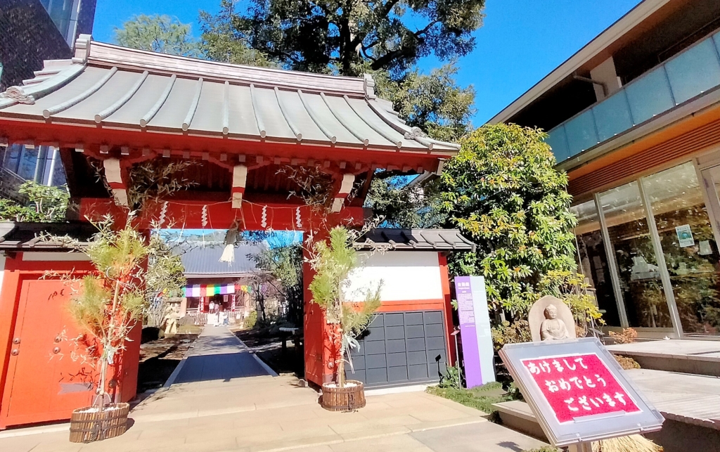 池袋からひと駅の癒しスポット お寺カフェ 赤門テラスなゆた ランチ実食レビュー 豊島区金剛院 池袋からひと駅の癒しスポット お寺カフェ 赤門テラスなゆた ランチ実食レビュー 豊島区金剛院