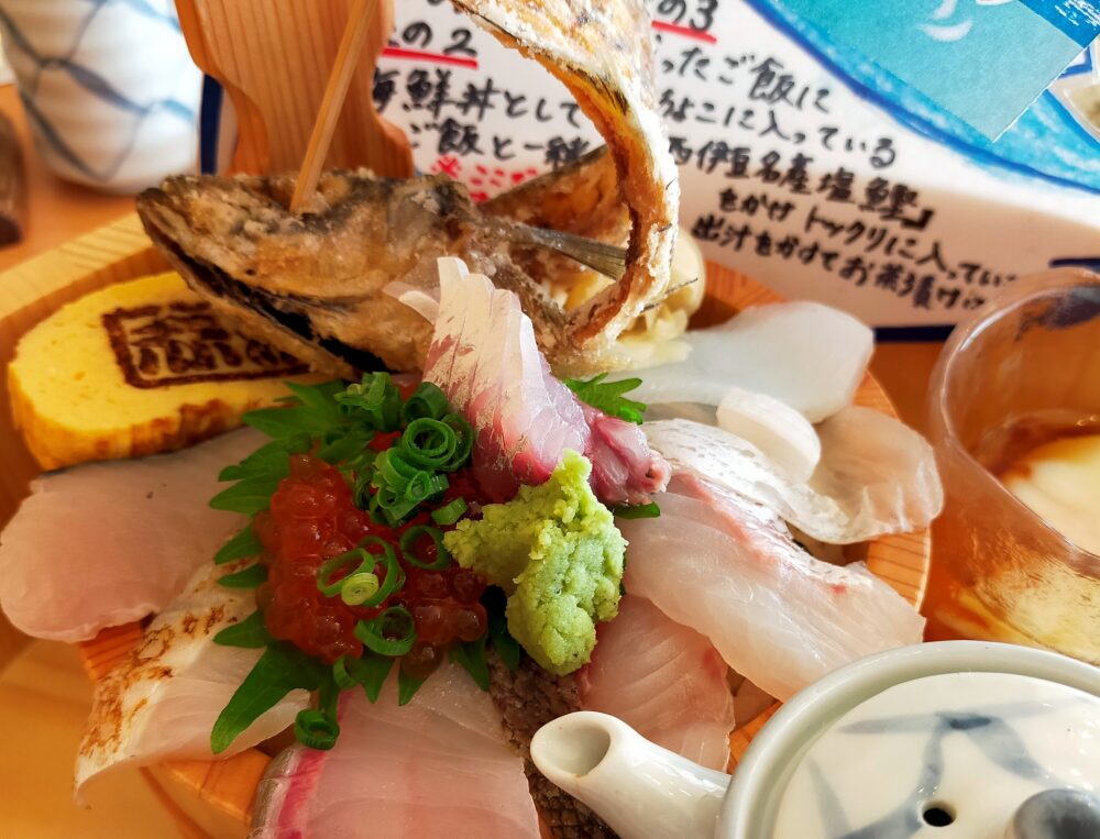 赤沢日帰り温泉館の海鮮丼を撮影した写真