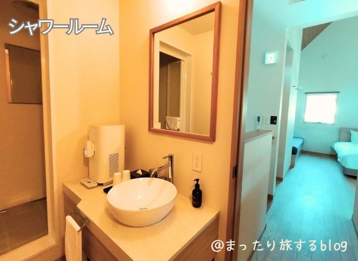 私が宿泊した【Rakuten STAY VILLA 鬼怒川リバーサイド】２階シャワー室の設備を説明するための写真