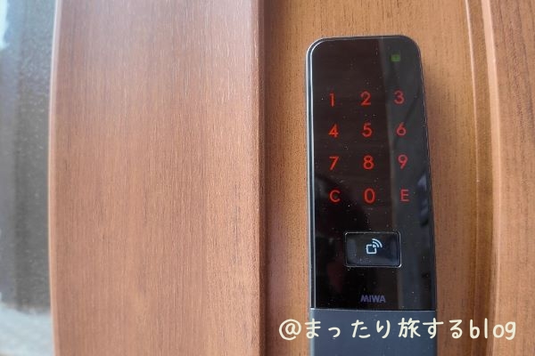 私が宿泊した【Rakuten STAY VILLA 鬼怒川リバーサイド】の客室のエントランスを撮影した写真
